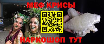 твердый Конаково