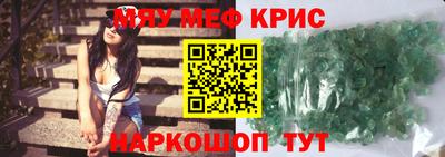 твердый Конаково