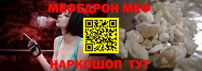 твердый Конаково