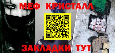 твердый Конаково