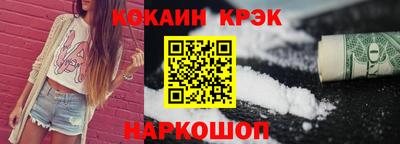 твердый Конаково