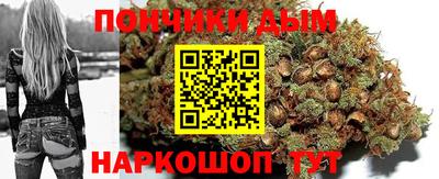 винт Комсомольск-на-Амуре