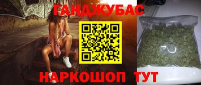 мескалин Коммунар
