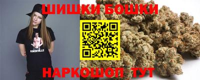 мескалин Коммунар