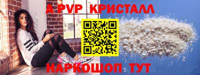 твердый Конаково
