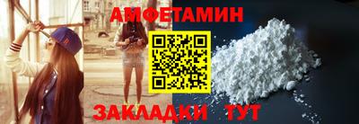 мескалин Коммунар