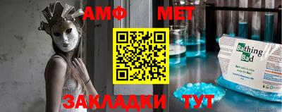 твердый Конаково