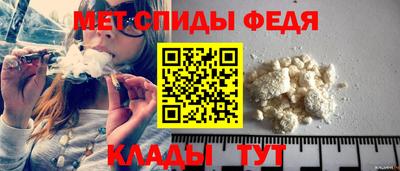 мескалин Коммунар