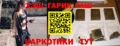мескалин Коммунар